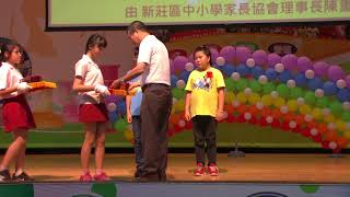 1070615畢業典禮 37自我超越獎