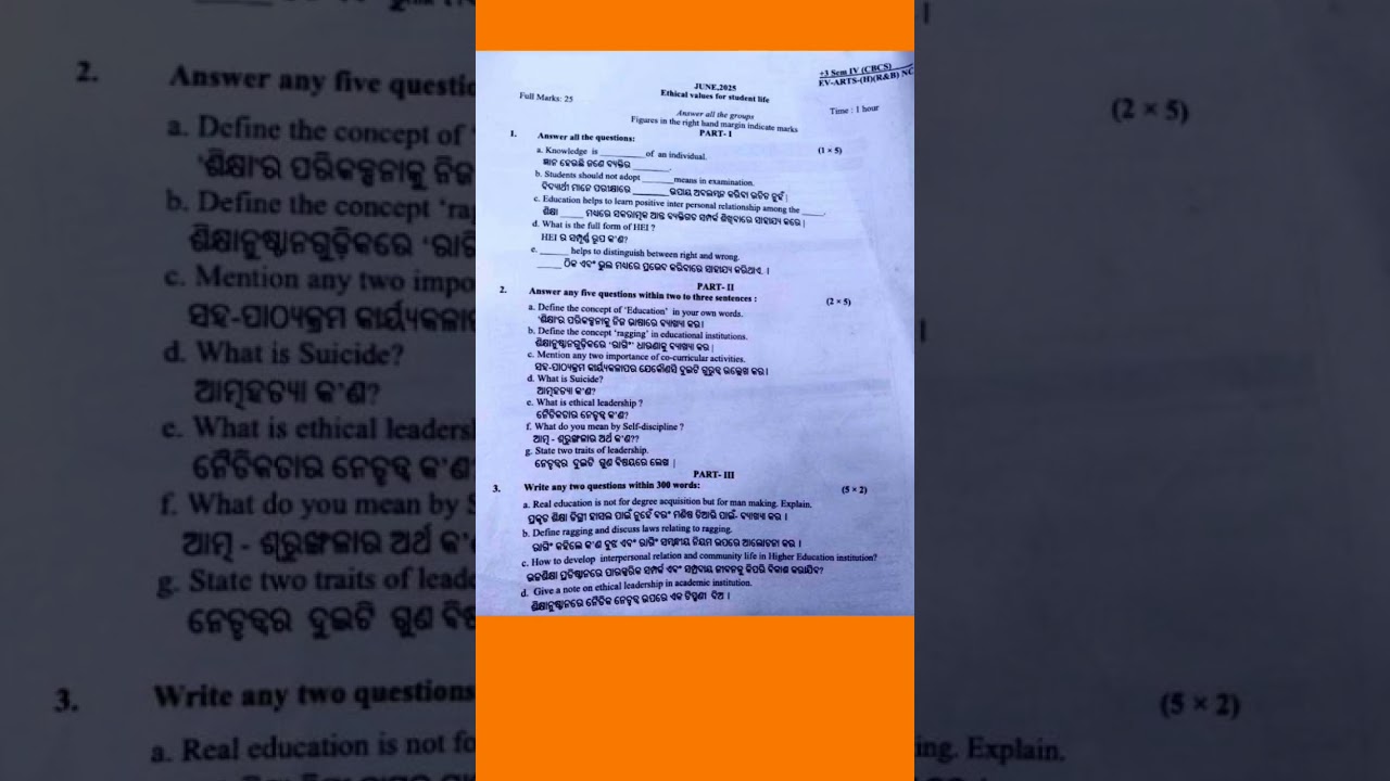 4th Semester Ethics and Values Question Paper 2025 😊| 