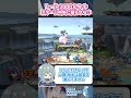 Zero to Death の言語化はこんな感じ！ #shorts #スマブラsp #vtuber #ルキナ