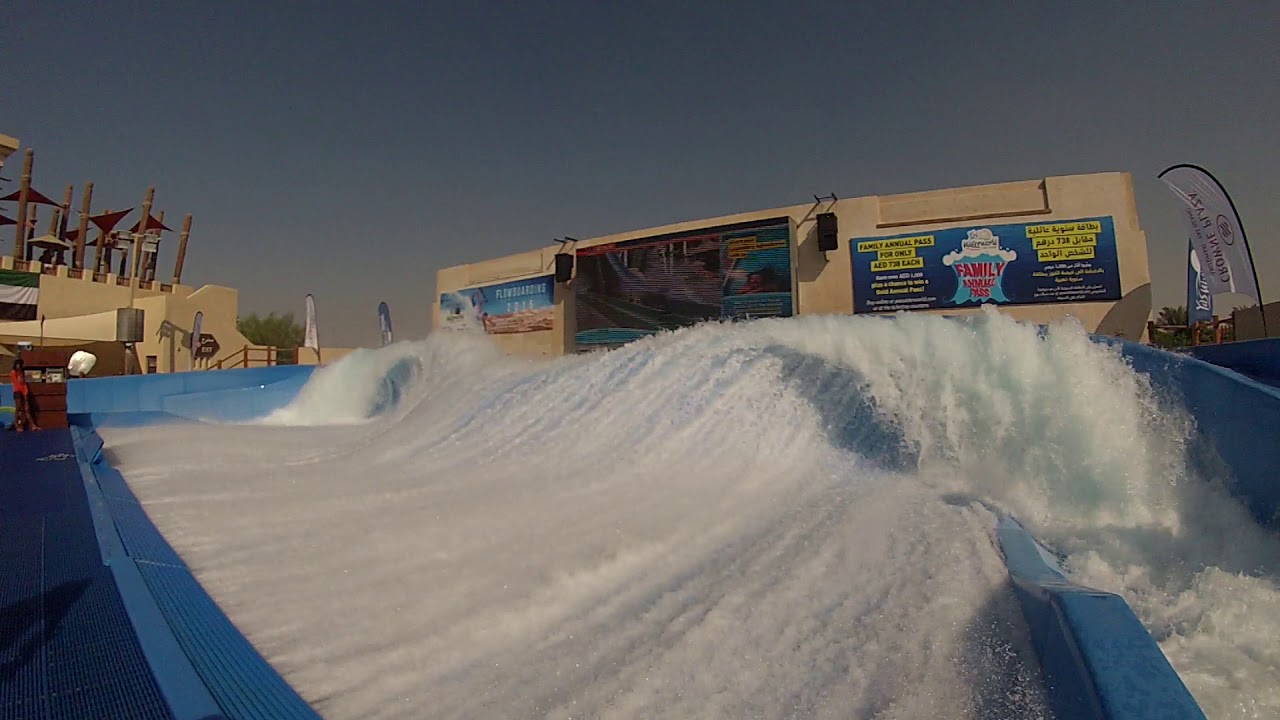 FlowRider FLow Barrel at Yas Waterworld Waterpark Abu Dhabi Dubai UAE