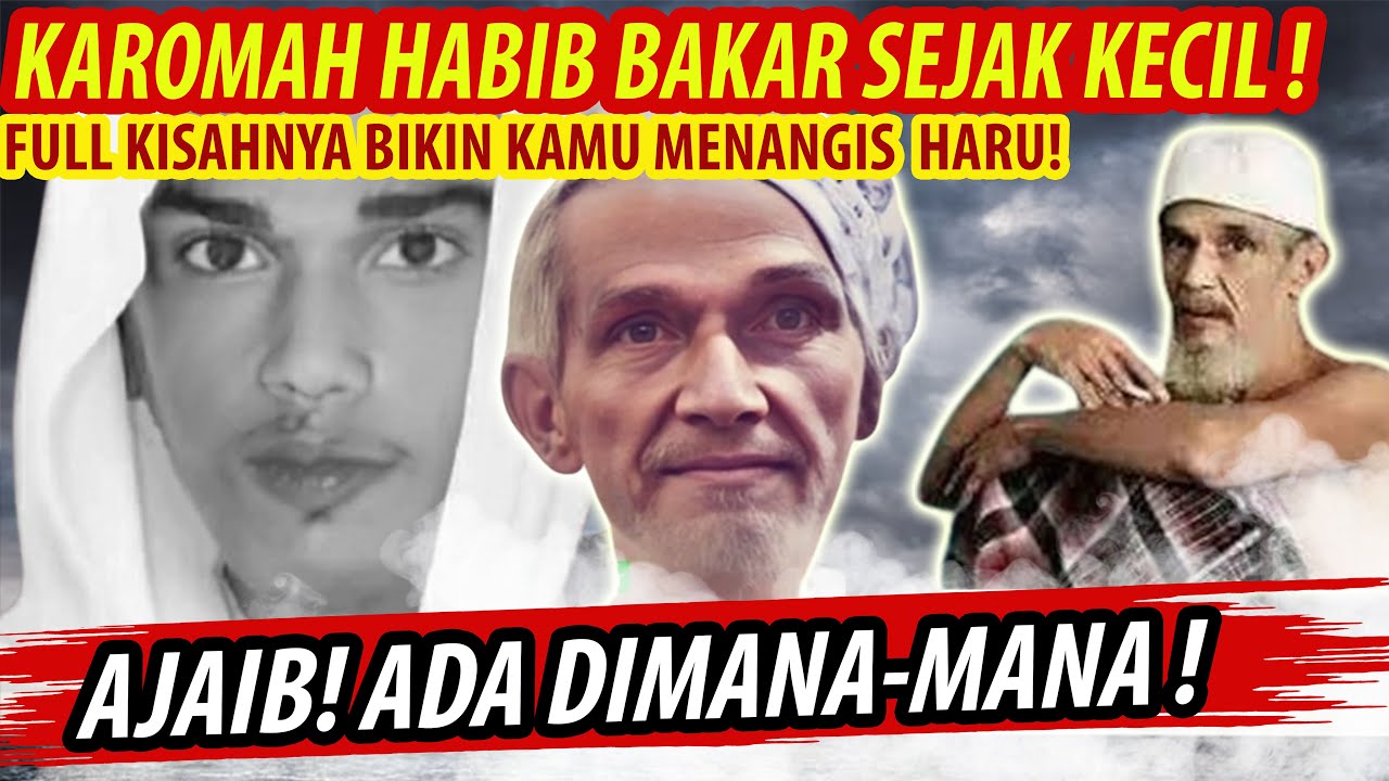 SEMUA KAROMAH KEWALIAN BELIAU ADA DISINI❗ WALIYULLAH MAJEDUB HABIB ABU BAKAR ASSEGAF