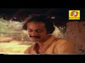 Capture de la vidéo Ganapathiyum Sivanum| Malayalam Movie Song|  Veena Poovu L Thoppil Anto|  Vidhyadaran|
