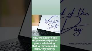 All Praise To The Most High