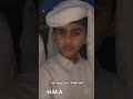 اوجعتني بمساهرك يااسود الليل