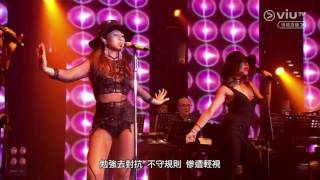 Video thumbnail of "AGA 江海迦 -《Hit The Road Jack x 能說不的秘密》Feat. Adrian Fu"