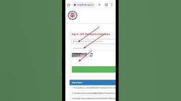 PF का Balance कैसे चेक करें |How to check PF balance online 2023 | #viralvideo #shortsvideo #pf