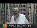 غراس الجنة د راغب السرجاني