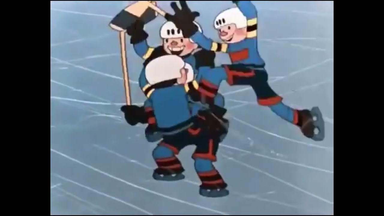 матч-реванш мультфильм. матч реванш это. матч реванш это. матч реванш мультфильм 1964. реванш мультфильм 1964 шайбу.