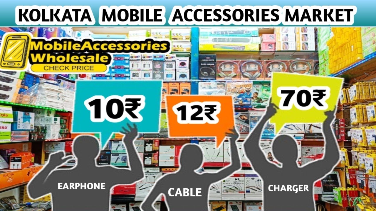 EARPHONE 10₹ || CABLE 12₹ || CHARGER 70₹ || KOLKATA MOBILE ACCESSORIES MARKET 