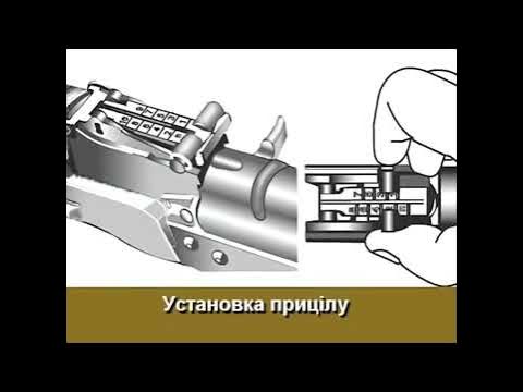 Прицілювання АК - YouTube