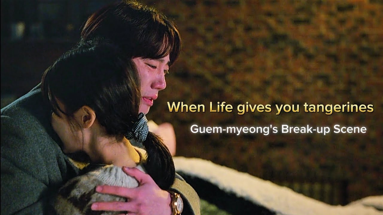 Guem-myeong & Yeong-bum Breakup Scene Clips |  IU & Lee Jun-young | When Life Gives You Tangerines