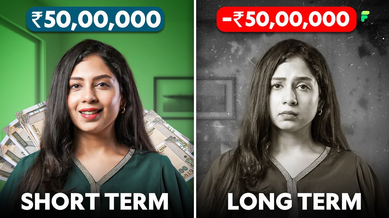 Почему большинство индийцев терпят убытки в долгосрочной перспективе? — Торговля против инвестиро...