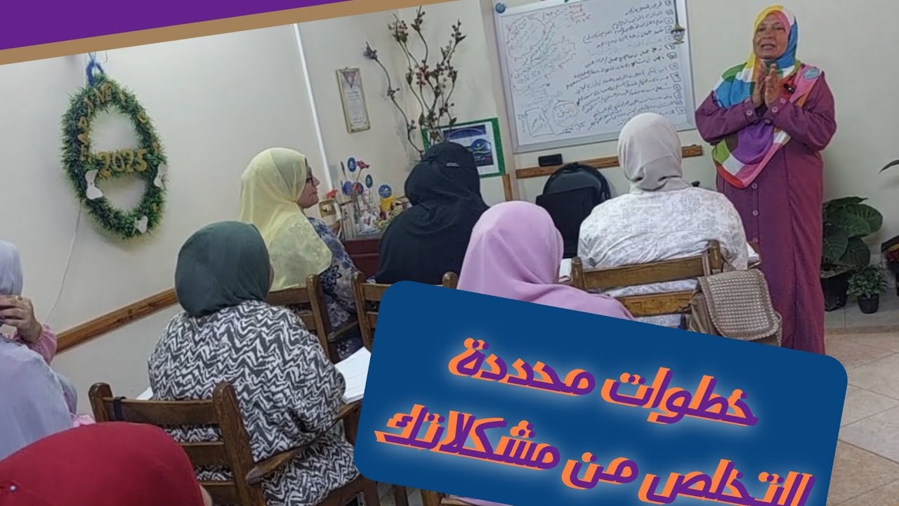 ٣ أنواع من الشخصيات فى مواجهة الضغوط والمشكلات.. أنت من فيهم⁉️ #كوتشنج_التخلص_من_المشكلات 🔐