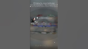 #csgo #ксго #cs #кс #source2 #симпл #нави #читы #читыксго #navi #funny #csgowtf #fails #s1mplecsgo