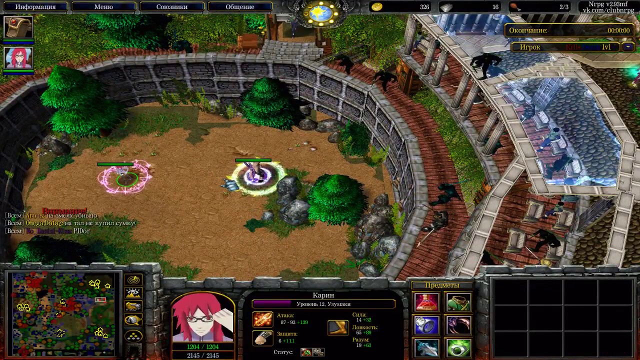Naruto Rpg YouTube