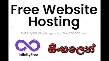 Free Web Hosting InfinityFree in Sinhala