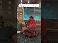 خالد العليان في المطار #امريكا