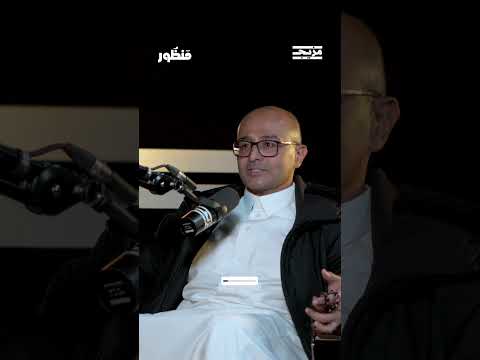 إن كنت تسأل عن آلية عمل الصناديق الاستثمارية وأقلها مخاطرة سيجيبك المستشار المالي رضا العيدروس... .