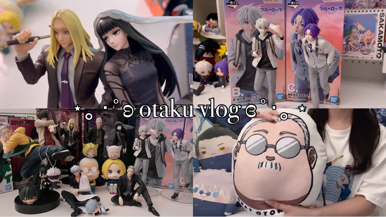 피규어만 먹고사는 택배광공의 한달치 택배깡 • 오타쿠 브이로그 • 사카데이 제일복권 • 블루록 제일복권 • 긴토키 테노히라 • 은혼 • 주술회전