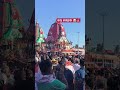 ଶ୍ରୀ ମହାପ୍ରଭୁ ଗୁଣ୍ଡିଛା ମନ୍ଦିର ଆଗରେ 🚩✨ #puri #jayjagannath