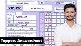 Toppers Answersheet 40 Marks Cl 10Th Maths 1 Paper Presentation 10Th Cl Maths 1 Paper