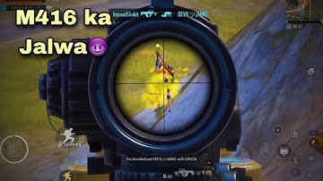 AP DHILLON  -  EXCUSES 🔥 | BGMI MONTAGE |…Samsung,A3,A5,A6,A7,J2,J5,J7,S5,S6,S7,S9,A10,A20,A30