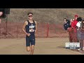 2021 WAC Fall Cross Country Men's Championship Highlights