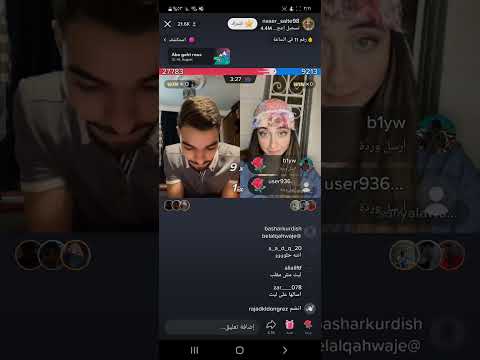 صاحب ناصر السلطي يفتح امام حبيبته سالي