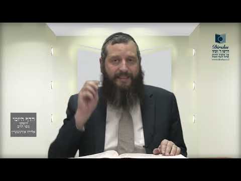 הדף היומי ירושלמי מסכת שבת דף עא