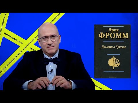 Իսկական հեղափոխականի հատկանիշները.Արամ Աբրահամյանի տեսաբլոգը