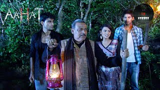 Haunted हवेली में Ten-Day Nightmare | Aahat | Anjaan Saaya | Full Episode | 5 Mar 2024