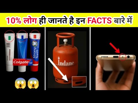 7 Mysterious Facts That Will Change How You See Everything 👀