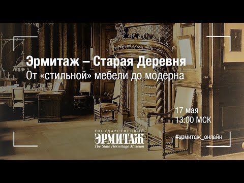 Видео: Предизвикателният апартамент в Ню Йорк