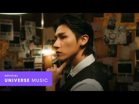 몬스타엑스 (MONSTA X) - 'KISS OR DEATH' Official Music Video TEASER (Crime Scene ver.)