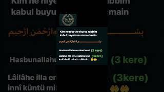 Allah Bize Yeter O Ne Güzel Vekildir.