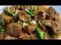 Dry Kaleji Masala Recipe | Mutton Liver Recipe |Special Tips For Soft Kaleji