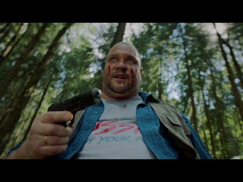 Концерт отменяется — Русский трейлер (2023)