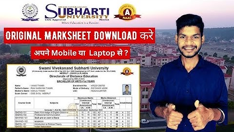 How to download Subharti University marksheet