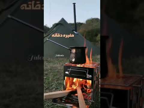 قلبي صارله مده مغيره دقاته فضل شاكر