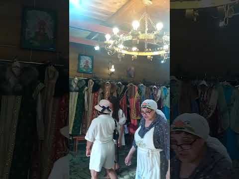 В ТУГАН АВЫЛЫМ