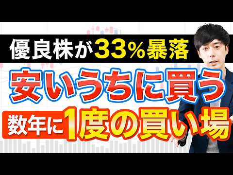 YouTube thumbnail liEleug3iPg