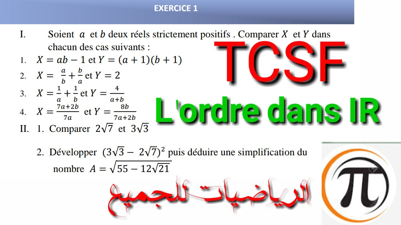 Correction de la série d'exercices 
