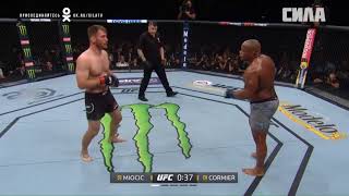 UFC 226 Stipe Miocic VS Daniel Cormier