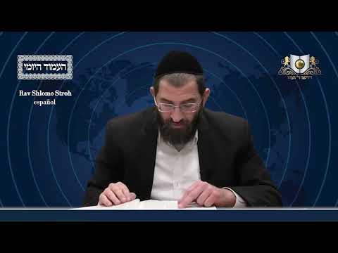 Amud Yomi Masechet Eruvin Daf 27A