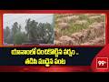 యానాంలో దంచికొట్టిన వర్షం .. తడిసి ముద్దైన పంట Heavy Rain In Yanam || 99TV