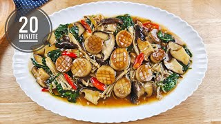 You will never cook mushrooms any other way! Easy Stir-fry Mushrooms and Spinach recipe!