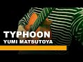 松任谷由実 - TYPHOON | クラシックギター