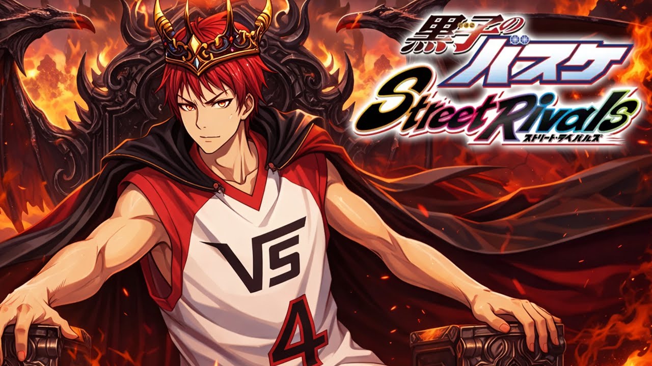 【黒子のバスケSR】「LG赤司」２固定ランク戦いきます！！