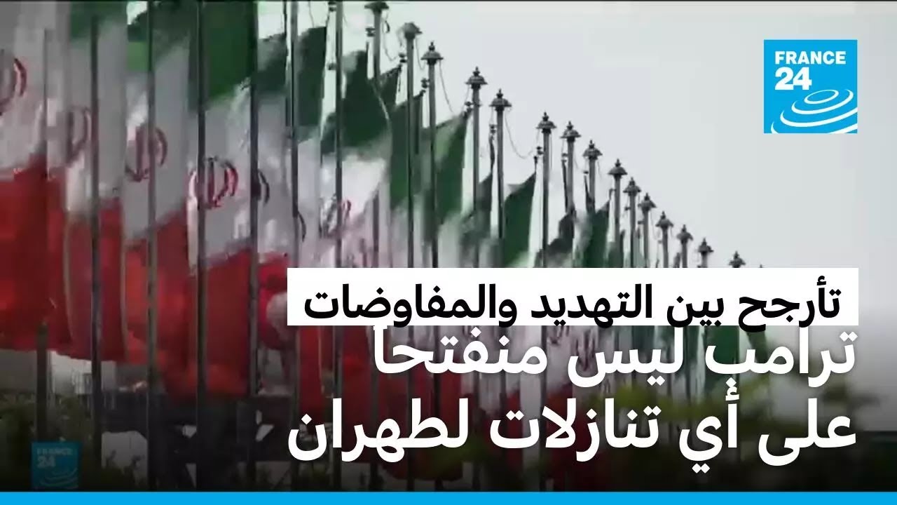 ��� ���� �� ��������� ����� ����� �� ����� �����Ƞ��� ������� ��� �� ������� ������
 - نشر قبل 8 دقيقة