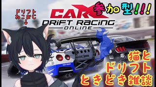 屋衣國れっか ドリフトVtuberの配信のサムネイル画像